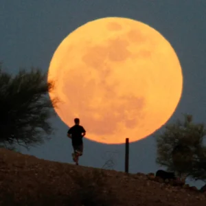 Foggy Moon Recording Project: Super Moon